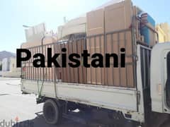 carpenter نقل عام اثاث نجار شحن house move service اغراض 0