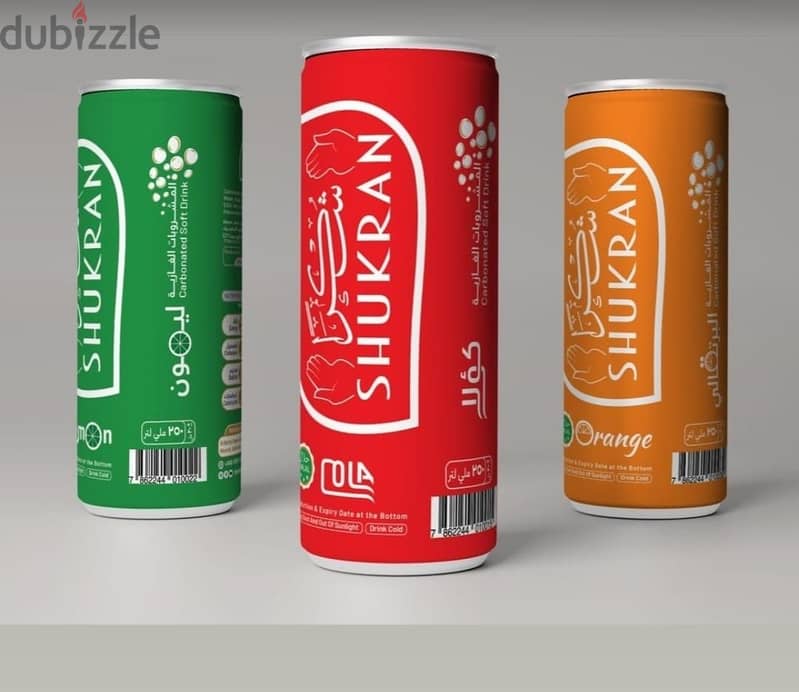 SHUKRAN a great tasting soft drink  شُكراً مشروب غازي ذو مذاق رائع 1