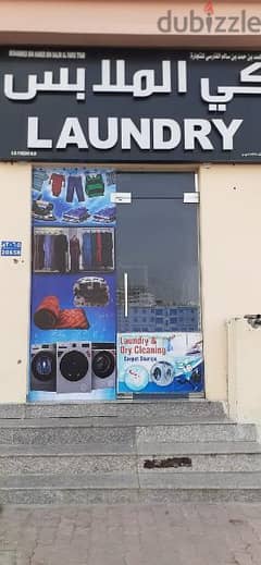 laundry for sale good  location and good dayle sale