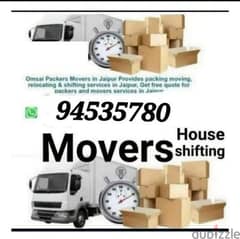 House shifting  dismantling and fixing furniture