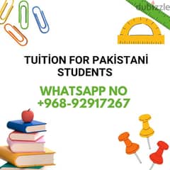 Pakistani Teacher Available