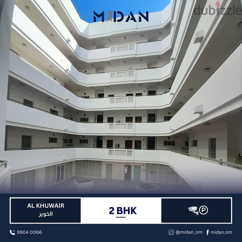 2 BR Apartments for Rent in Al Khuwair 0