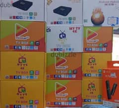 Yellow model android smart Box all country Channel work with 1YEAR Sub 0