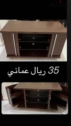 tv unit or table for storing 0