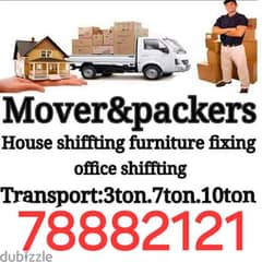 House shifting transport and sirvice