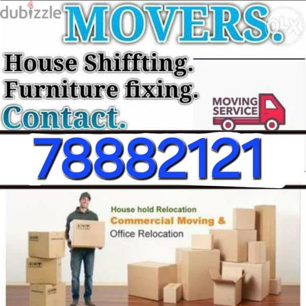 House shifting transports and service 0