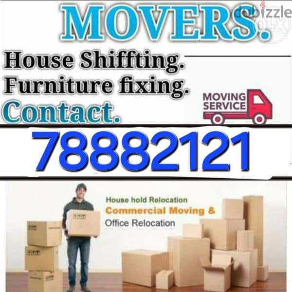 House shifting transports and service 0