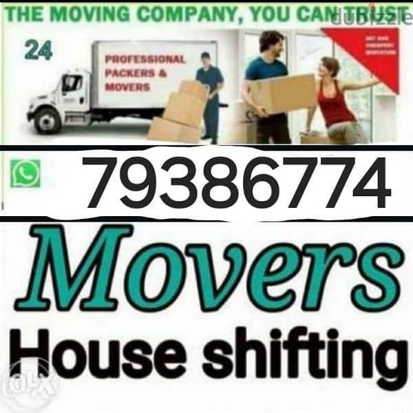 house shifting transport and sirvice 0