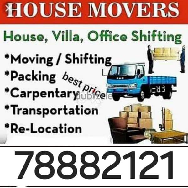 house shifting transports and service 0