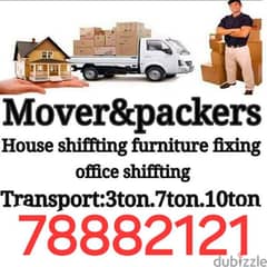 house shifting transports and service