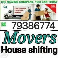 house shifting transport and sirvice