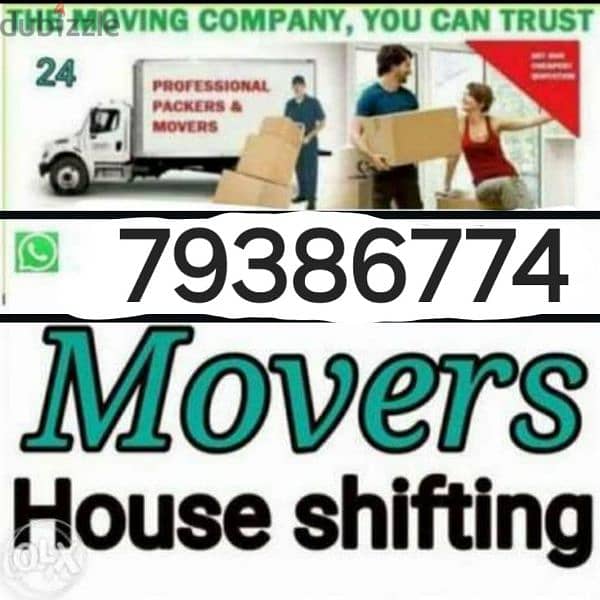 house shifting transport and sirvice 0