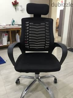 Office Chair 20 RO