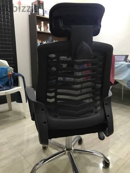 Office Chair 20 RO 1