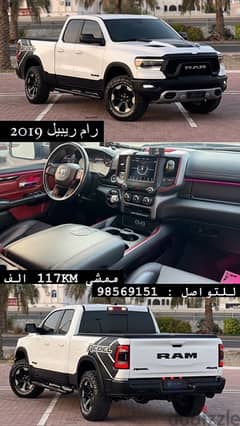 Dodge Ram 2019