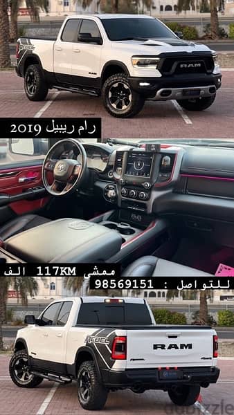 Dodge Ram 2019 0