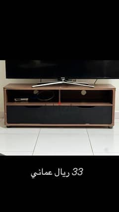 Tv table طاولة تلفزيون تصميم حديت