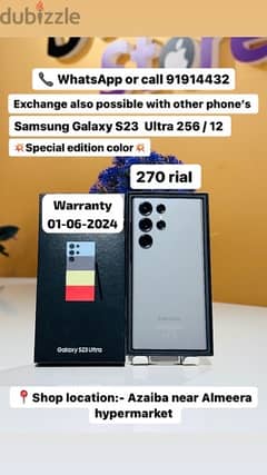 SamsungGalaxy S23Ultra 256/12 gb Special edition color Warranty 1-6-25