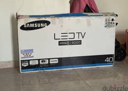 USED TV