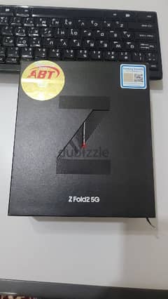 Samsung Z fold 2