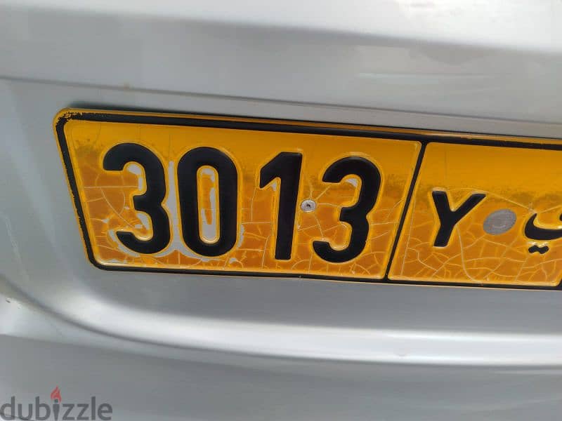 vip car plate for sale contact 0