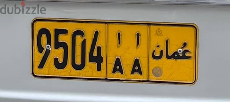 car plate for sale 0