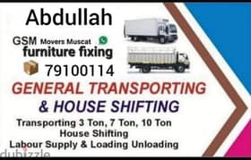 for rent 7. ton 10. ton hiap Monthly daily bais all Oman service 0