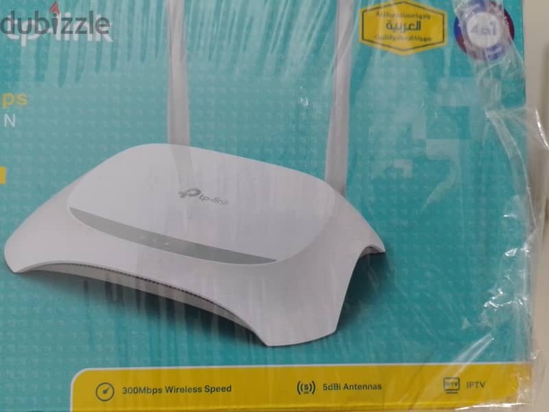 New TP link WiFi router on urgent sale 1