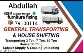 all Oman House, villas, Office, Store  shifting Best services