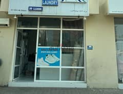 laundry shop for sale 1300.000 omani rials