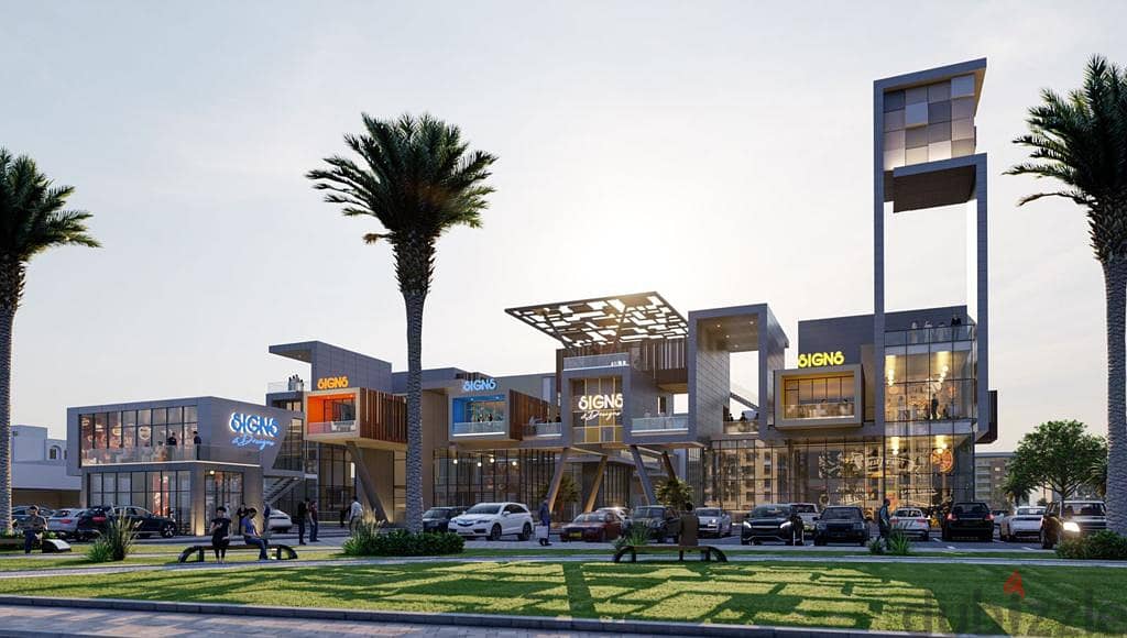 Unique commercial spaces at the Qube Muscat - Ghubrah 12