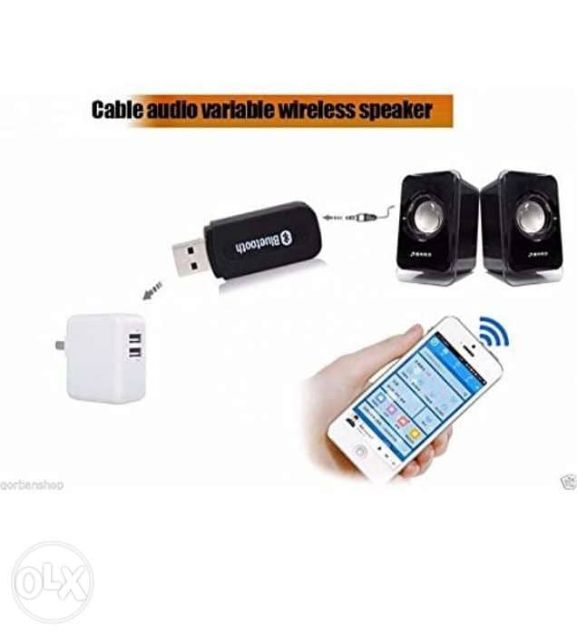 bluetooth-usb-aux-for-home-theater-speaker 1