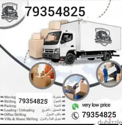 All Oman Mover House Shifting office