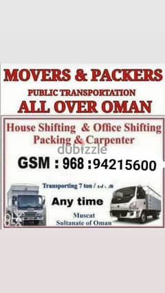 House shifting furniture fixing and transport packing material supplir