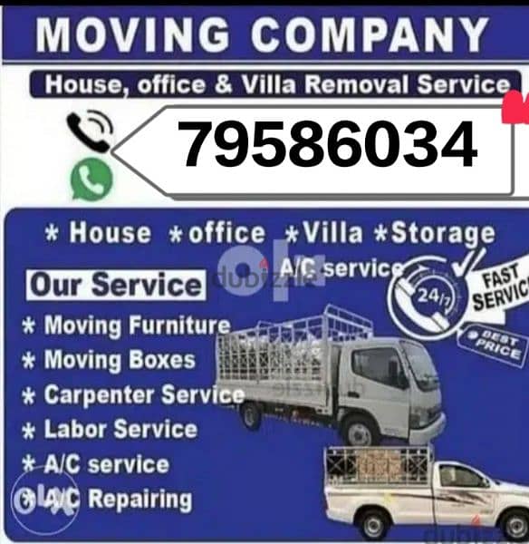 transport service pickup and trucks available 0