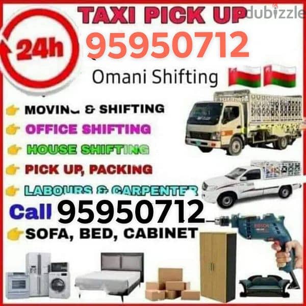 Movers House Shifting Transport Carpenter3,7,10ton trucks شحن نقل آثاث 0