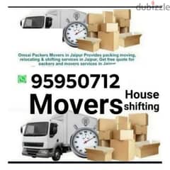 Movers House Shifting Transport Carpenter3,7,10ton trucks شحن نقل آثاث