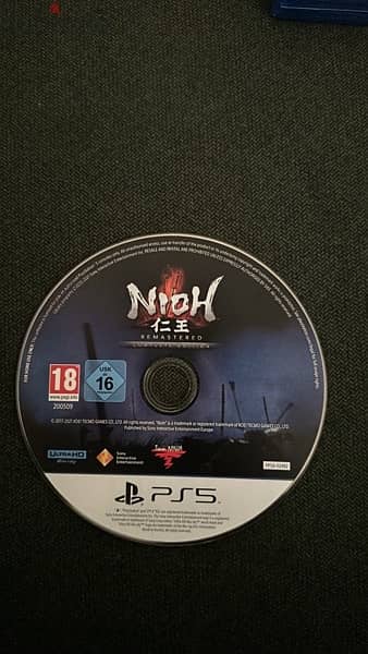 Nioh remastered ps5