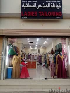 ladies tailor shop