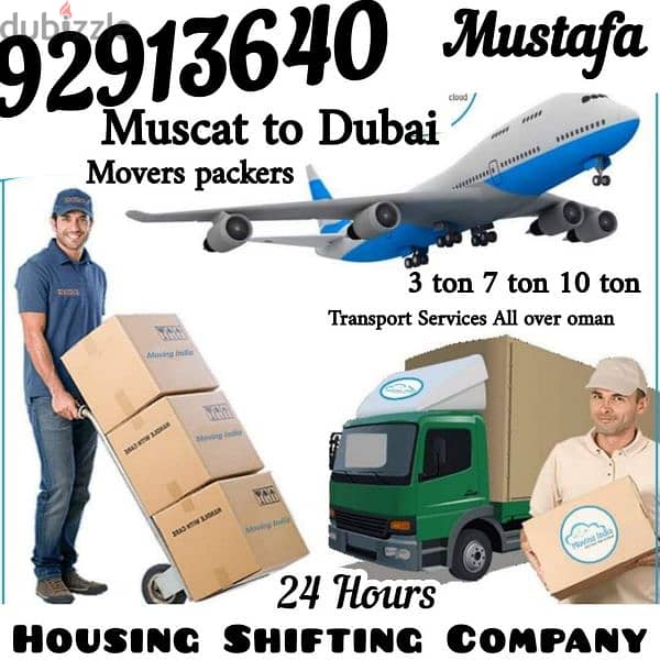 Muscat to Dubai Abu Dhabi Saudia House Movers Company 0