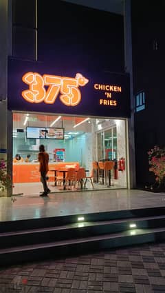 Fast Food Restaurant for Sale