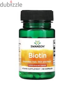 biotin أقراص 0