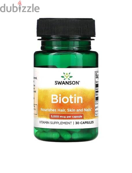 biotin أقراص 0