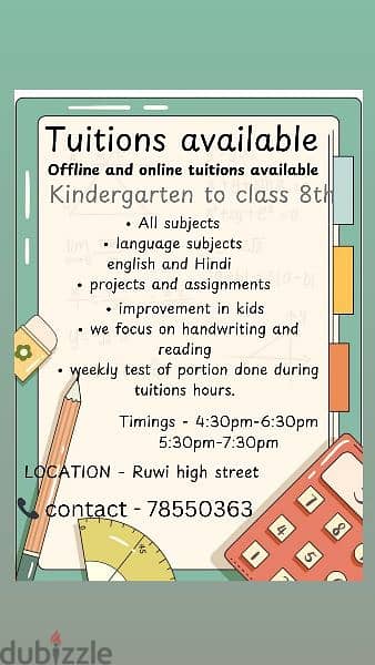 tuitions available