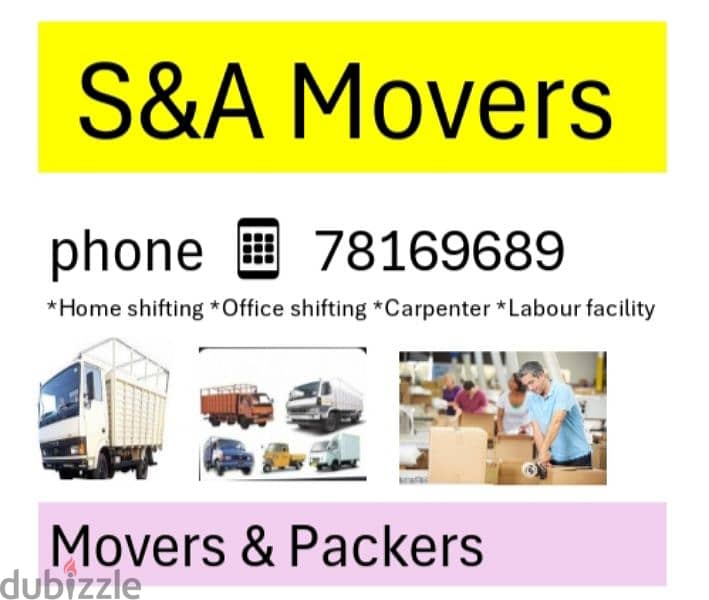 movers & Packers 0