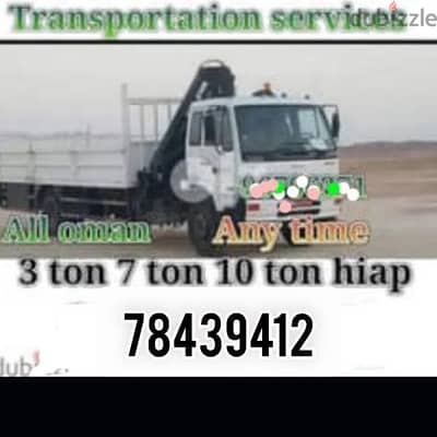 tarnsport bast service 7ton 10ton truck