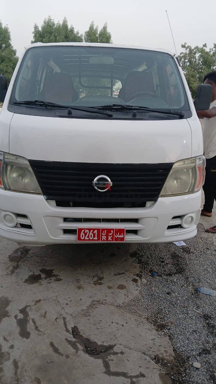 Nissan Mini Bus for Sale 1