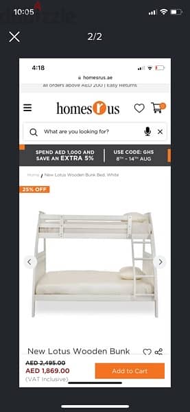 bunk bed 10