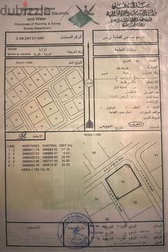 صحم بطحاء الاشخر 0