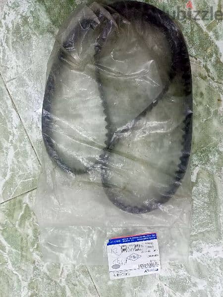 geely and nissan brand new parts 2